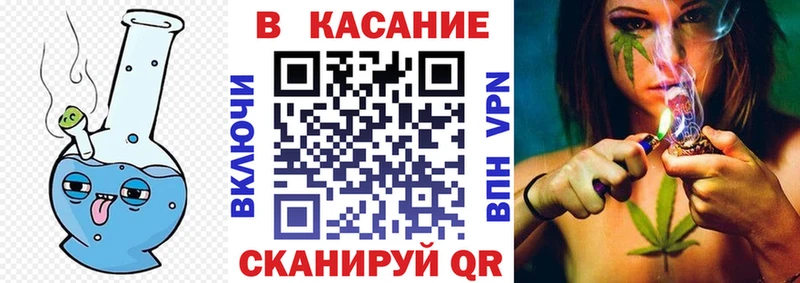 Магазин наркотиков Таштагол Бошки Шишки  Мефедрон  Галлюциногенные грибы  ГАШИШ  А ПВП  АМФ 