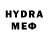 Метадон VHQ Kedell Guevara