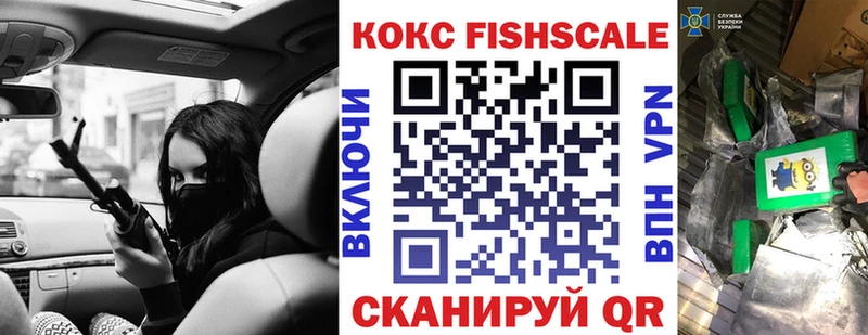 blacksprut онион  дарнет шоп  Таштагол  COCAIN Эквадор 