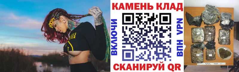 Гашиш гарик  Таштагол 