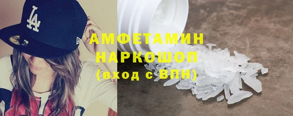 кокаин премиум Алзамай