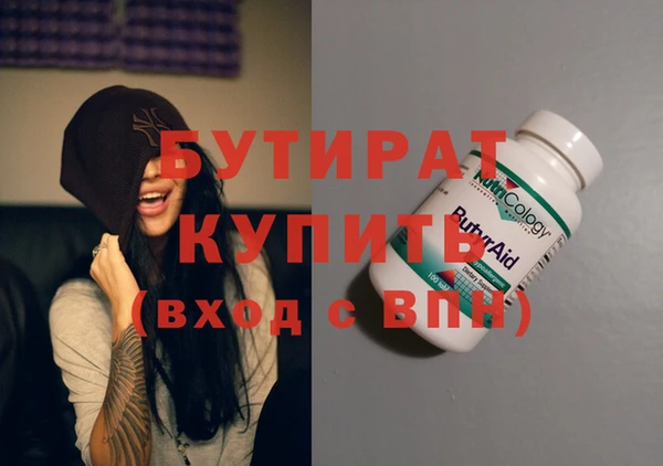 таблы Абаза
