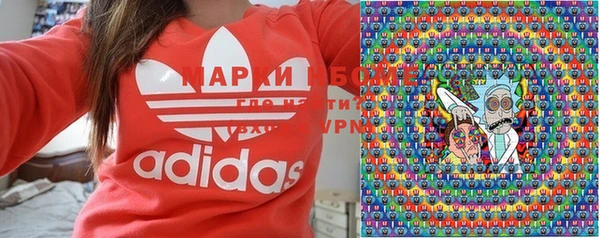 кокаин премиум Алзамай