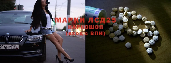 кокаин премиум Алзамай