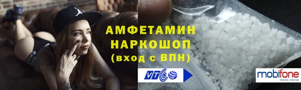 не бодяженный Абинск