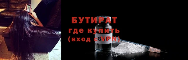 мяу мяу мука Сафоново