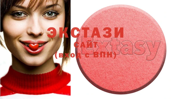 трава Россошь