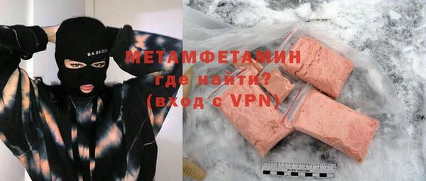 а пвп мука Алексин