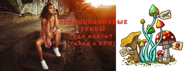 кокаин премиум Алзамай