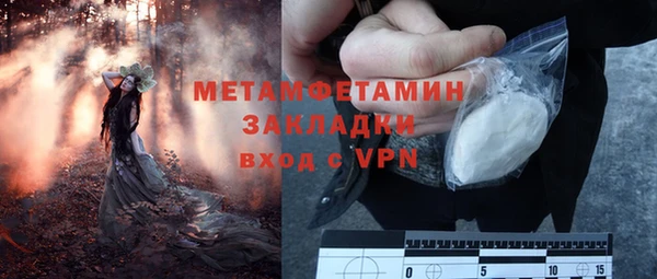 COCAINE Ростов