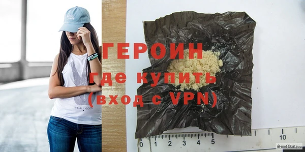 не бодяженный Абинск