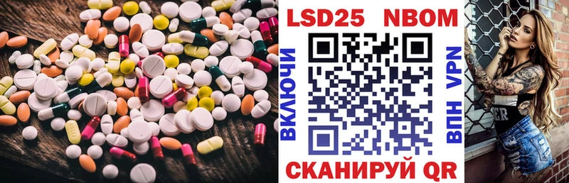 ЛСД экстази кислота hydra зеркало Таштагол сколько стоит